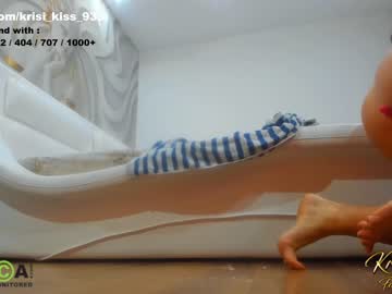 webcam girl krisi_kiss live cam image #4104054