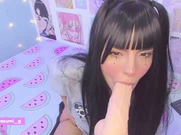 webcam girl kasumi_gumi live cam image #4857694