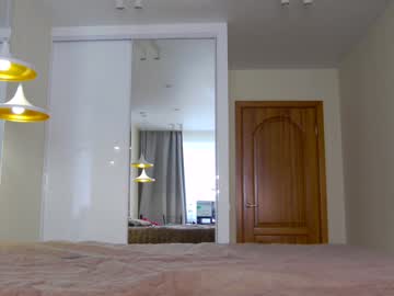 webcam couple brightrays__ live cam image #10217795