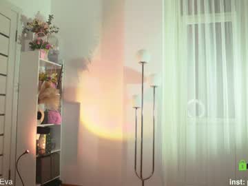 webcam girl _protea live cam image #8789167