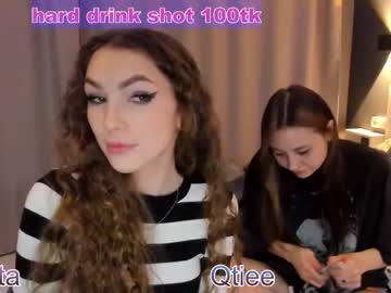 webcam girl 1i1ypa1mer live cam image #8455467