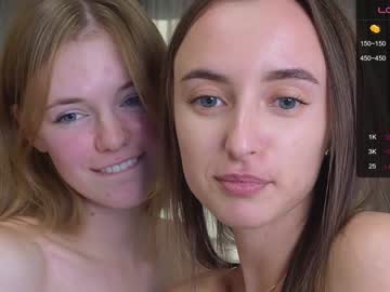 webcam couple stay_the_night live cam image #7668120