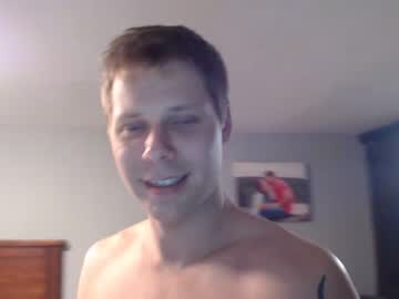webcam man lancehardin live cam image #5094718