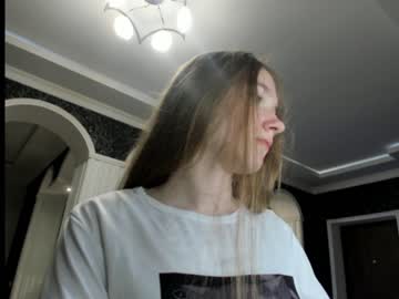 webcam girl mysat live cam image #481634