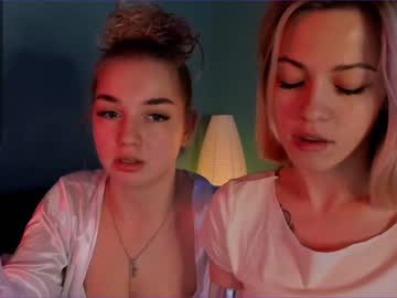 webcam couple huntertiana live cam image #2333338