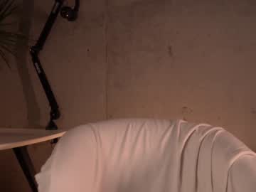 webcam girl firumu live cam image #7175142