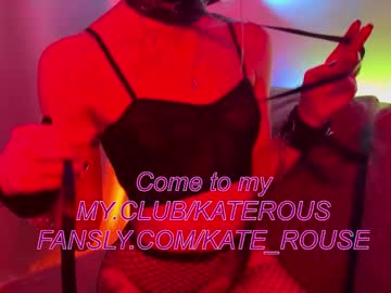 webcam girl emmi_rosee live cam image #10166655