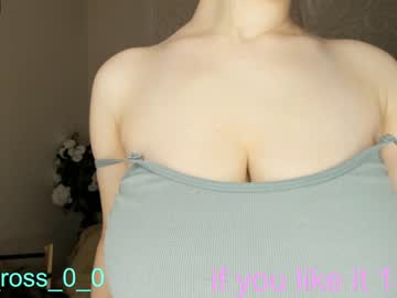 webcam couple melissasimon live cam image #4116512