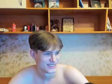 webcam man lazaret1k live cam image #12792360