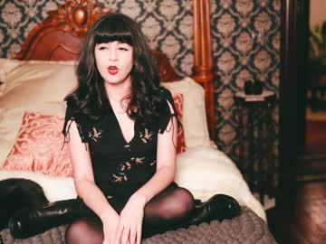 webcam girl ingennui live cam image #435220