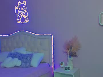 webcam girl killer_face live cam image #6509601