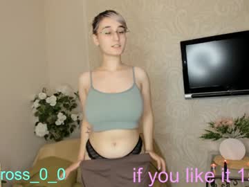 webcam couple melissasimon live cam image #4260894