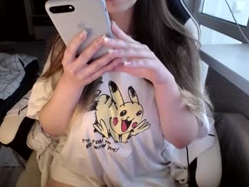 webcam girl overoce live cam image #7636179