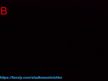webcam couple sladkoesolnishko live cam image #7622633