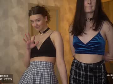 webcam girl coyness_geneva live cam image #5777516