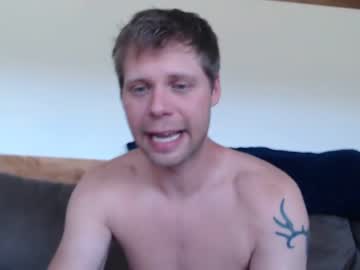 webcam man lancehardin live cam image #2958227