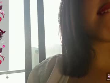 webcam girl shy_cuteie18 live cam image #10150316