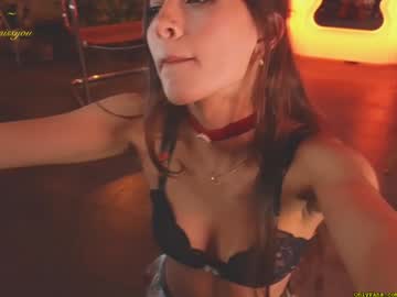 webcam girl _stella_rose_ live cam image #10179789