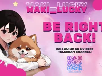 webcam girl waki_lucky live cam image #12555300