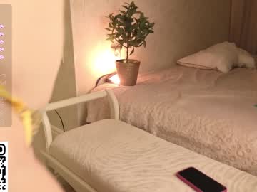 webcam girl checkmypeach live cam image #7887902
