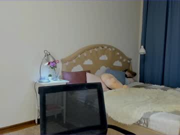 webcam girl breacktheice live cam image #330121