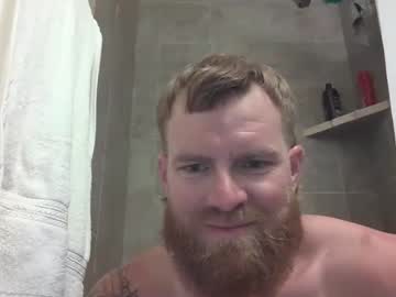 webcam man whitehammer9_4u live cam image #3789143