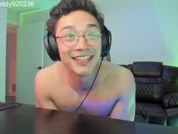 webcam man abbuddy920236 live cam image #6411987
