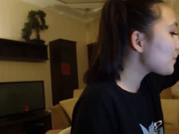 webcam girl binnawon live cam image #4050532