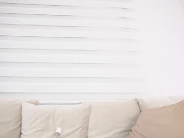 webcam girl ariadna5 live cam image #11933212