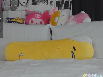 webcam girl yogendub live cam image #9669225