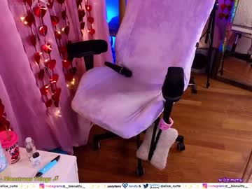 webcam girl _biscuitty live cam image #8639190