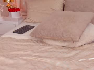 webcam girl ana_carrera1 live cam image #5302324