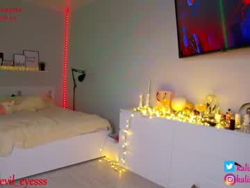 webcam girl kalisa_pearl live cam image #779623