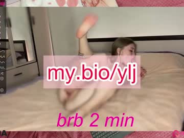 webcam couple yourlovelyjulia live cam image #4261962