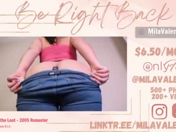 webcam girl milavalentinax live cam image #5267633