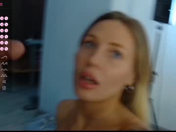 webcam couple hotel_california_ live cam image #8679218