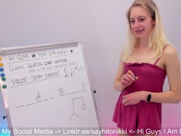 webcam girl girl_i_am live cam image #5946096