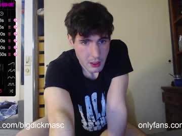 webcam man bigdick_masc live cam image #1796104