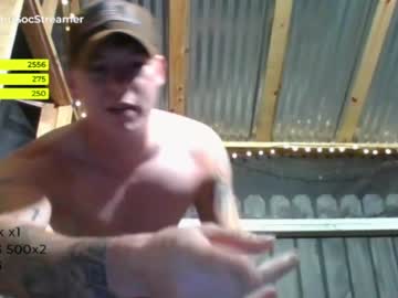 webcam man antisocialstreamer live cam image #3558782