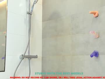 webcam girl coy_amina live cam image #288746