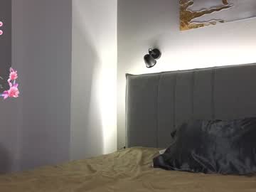 webcam girl white_lime live cam image #10121405