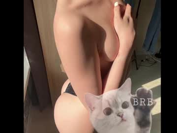 webcam tranny aliceparis69 live cam image #11750983