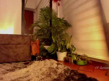 webcam girl nebamazee live cam image #12568868
