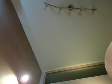 webcam girl _meganmeow_ live cam image #7463684