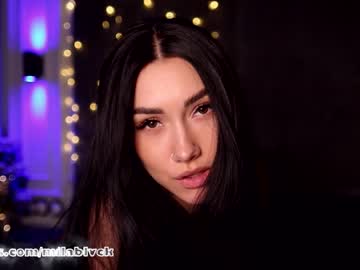 webcam girl miladenver live cam image #1129039