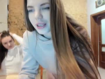 webcam girl i_have_cookies live cam image #1486050
