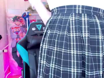 webcam tranny kateumaru live cam image #2193917