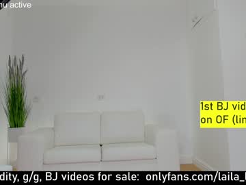 webcam girl laila_laurent live cam image #2979591