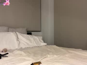 webcam girl wasianbby live cam image #11884413