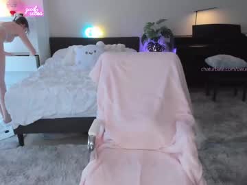 webcam girl uwuxo live cam image #10099316